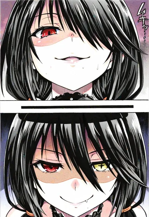 DISTANCE: Art Style