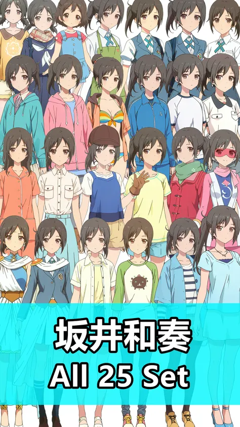 Sakai Wakana (坂井和奏) from TARI TARI