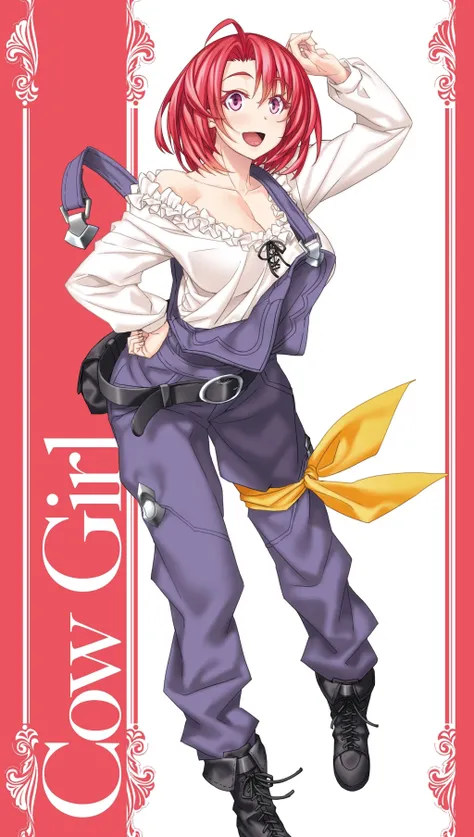 Ushikai Musume