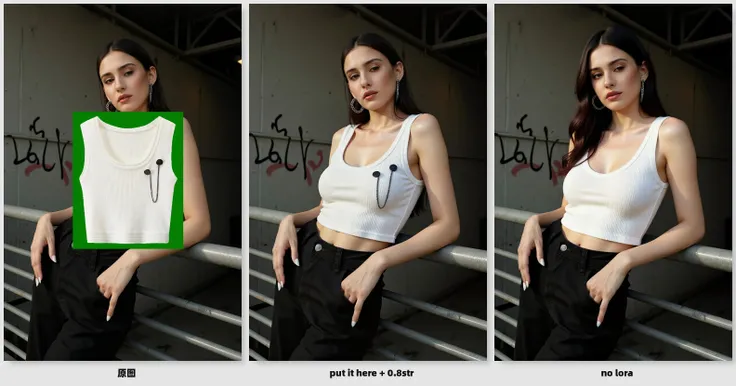 Put it here_QwenEdit_V2.0, full functional enhancements while maintaining consistency! Remove grease