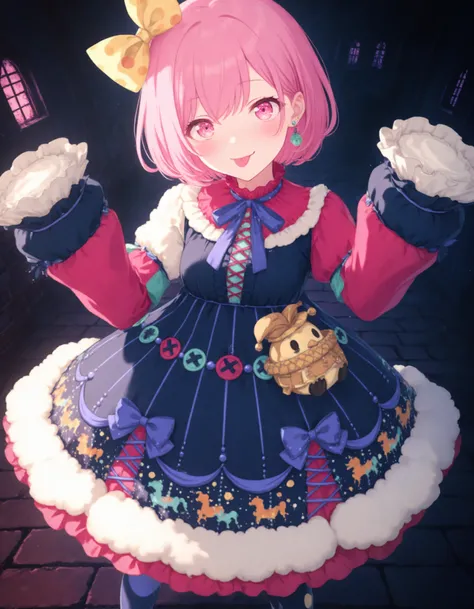 Dreaming★Miss Ghost (Ootori Emu) / Project SEKAI