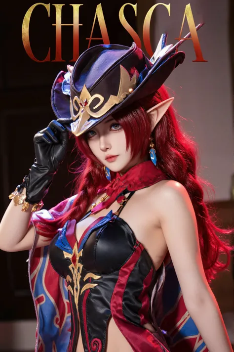 ABG-恰斯卡 Chasca