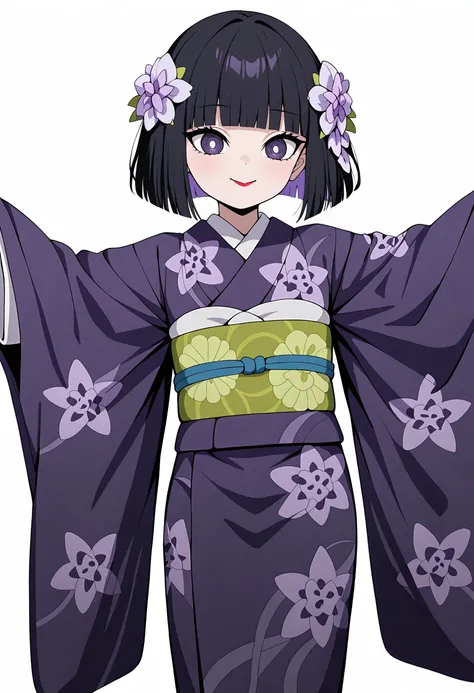 Ubuyashiki Kiriya - Kimetsu no Yaiba / Demon Slayer - Illustrious