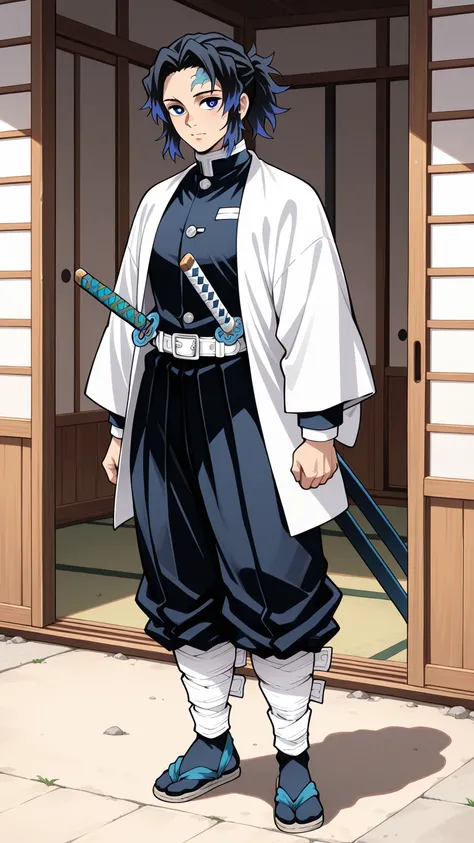 Demon Slayer Uniform