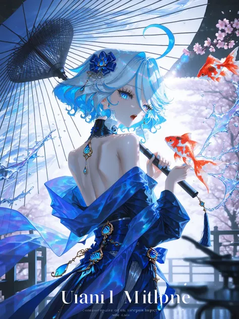 Master Yue's Ultimate Aesthetics