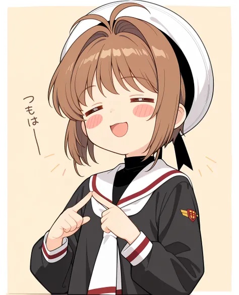 kinomoto sakura | cardcaptor sakura_rel_260420