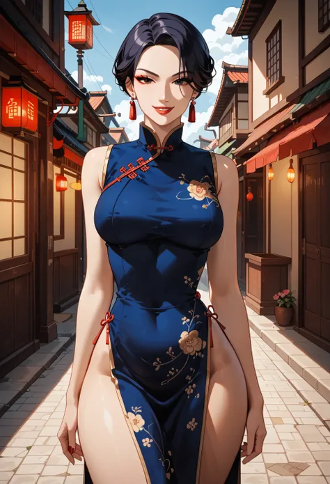 Aiko Sakurai