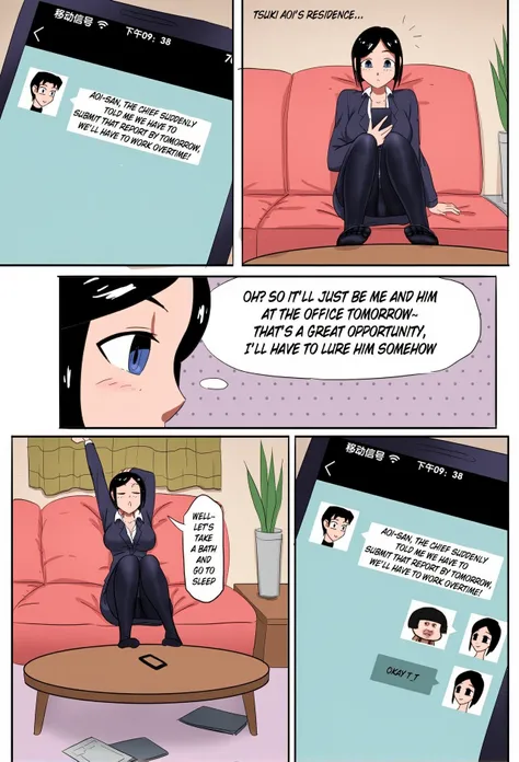 Hentai Manga Colorize Full color_rel_260420
