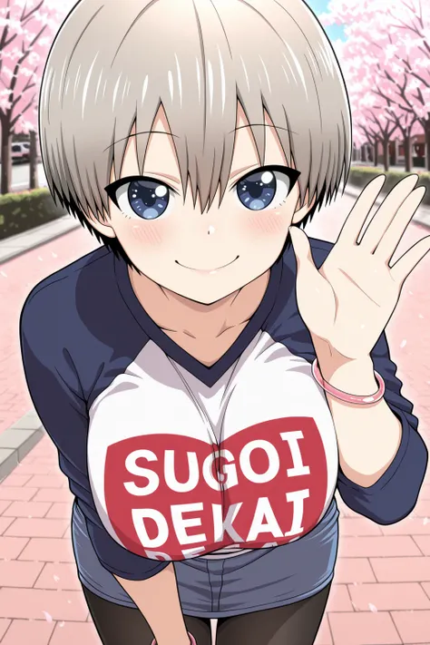 [ILLUST] Hana Uzaki | Uzaki-chan Wants to Hang Out!