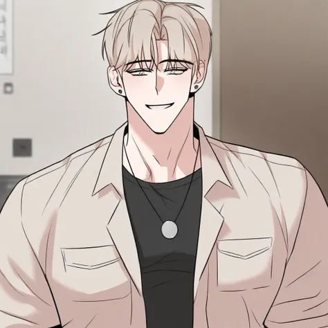 Jeong In Woo |  A Dangerous Invitation