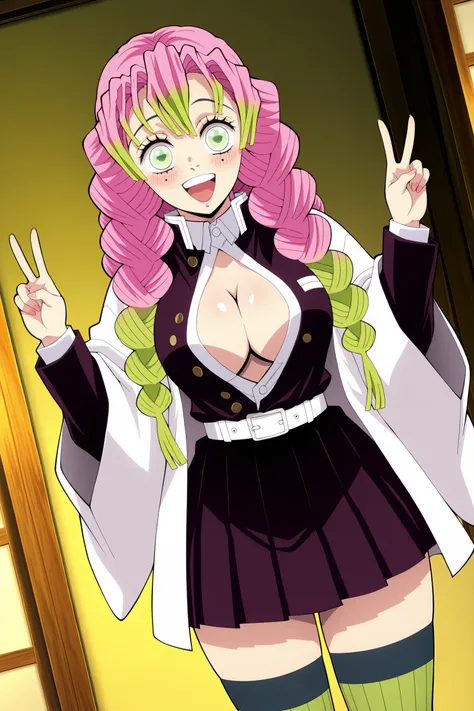 Mitsuri Kanroji (Demon Slayer)