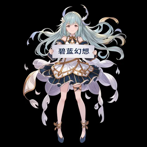 Granblue fantasy style