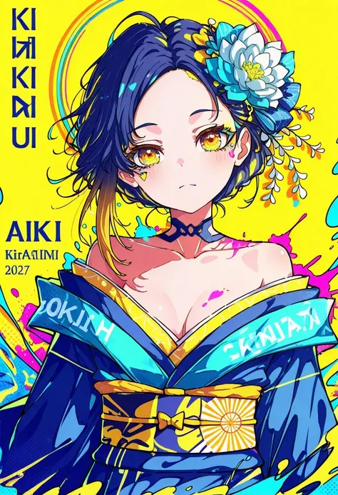 Vibrant style