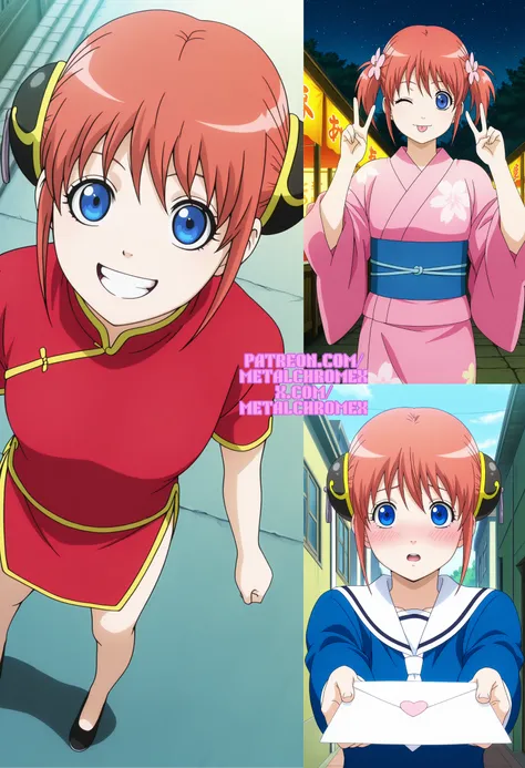 Kagura (Gintama) - Illustrious