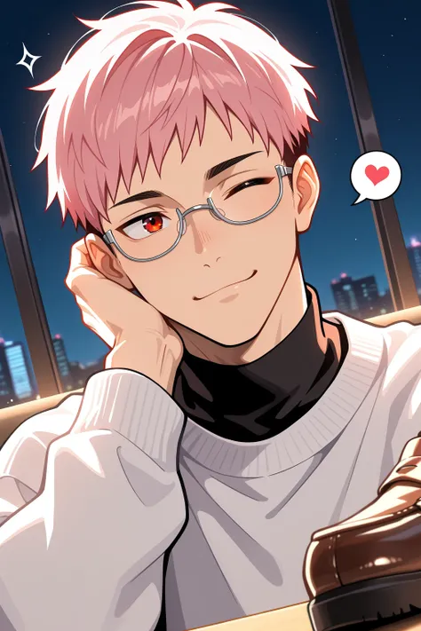 Jin Itadori (JJK) (Jujutsu Kaisen)
