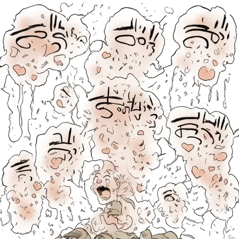 Ohogoe-Moaning