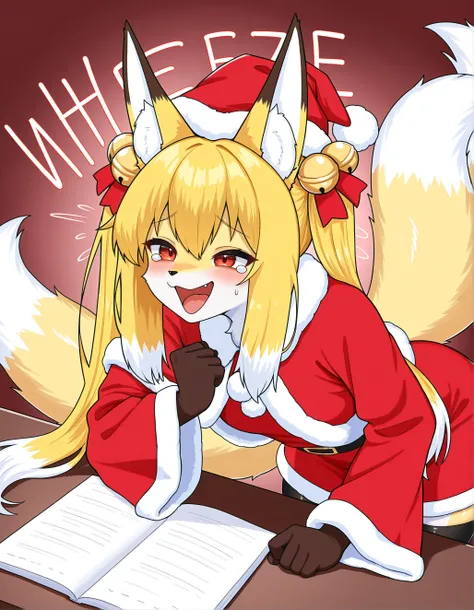 Nio furry (Horokusa) | Illustrious XL / NoobAI