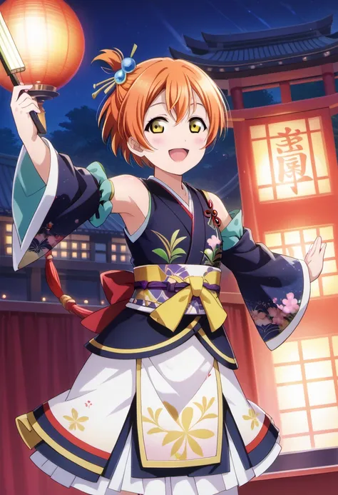 Hoshizora Rin | Love Live! Nijigasaki High School Idol Club | ライブ！虹ヶ咲学園スクールアイドル同好会