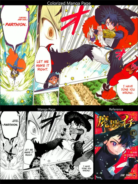Manga Colorizer with Image Reference Flux 2 Klein 9B (trained on  doujinshi)