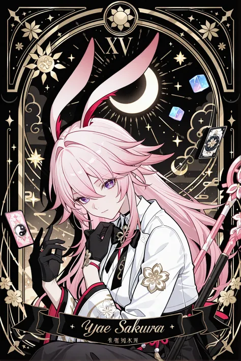 【崩坏：星穹铁道-Honkai: Star Rail】绯英 - Evanescia