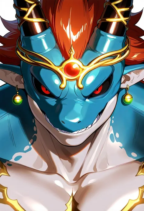 Demigra Final Form (Xenoverse)
