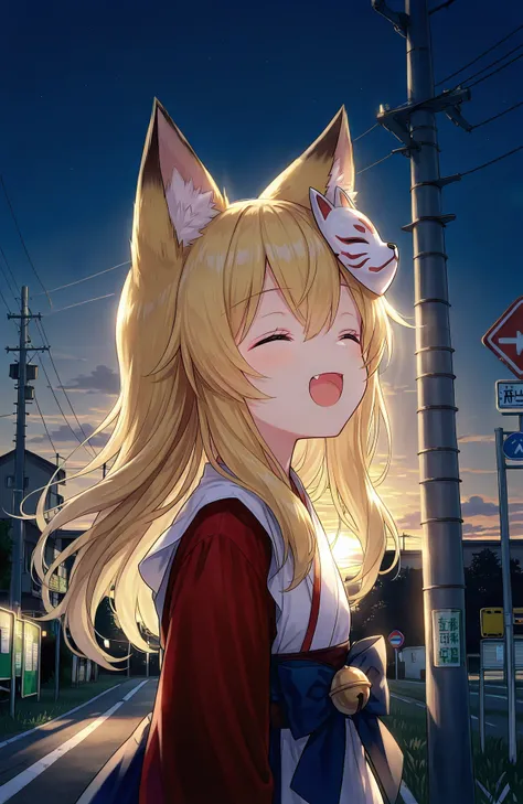 Winefox(Illustrious)