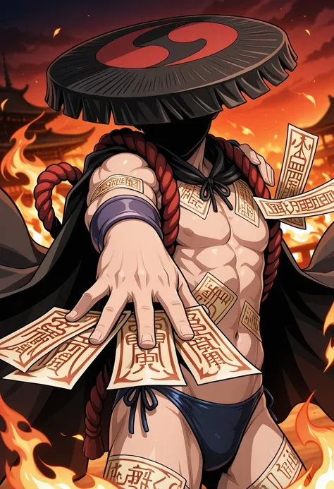 Onmyoji(Shin Megami Tensei II)