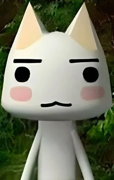 Toro Inoue