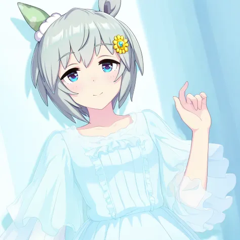Seiun Sky | Umamusume