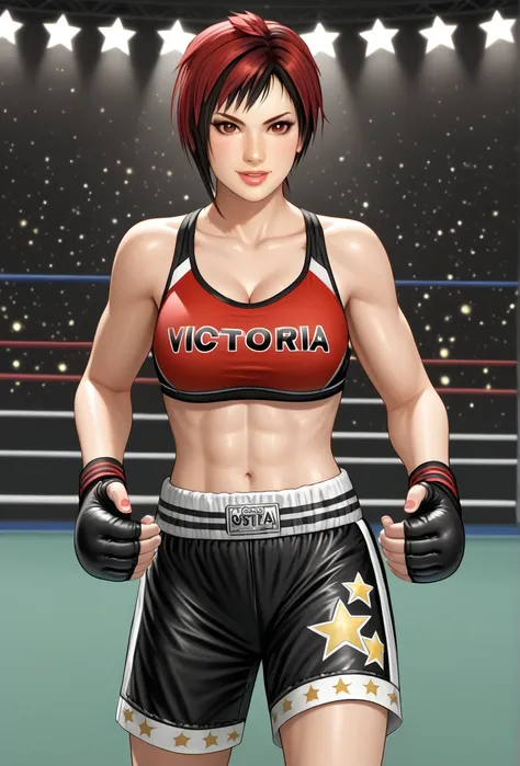 Mila Rodríguez | Dead or Alive | 7 Attires | 🦄PONY LORA