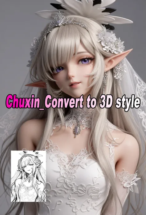 Chuxin_Convert to 3D style