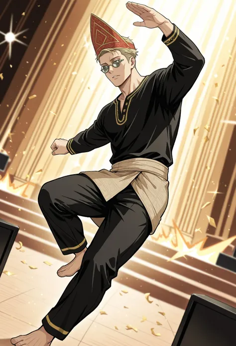 Randai Uniform