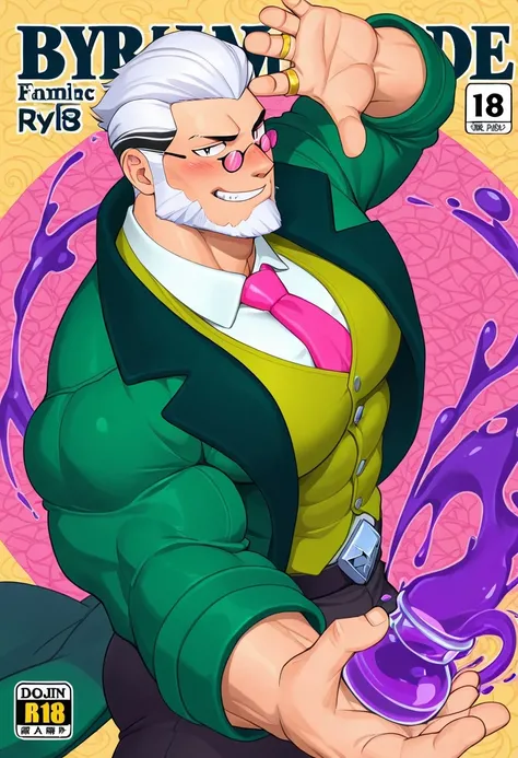 Byron Skins (Brawl stars)