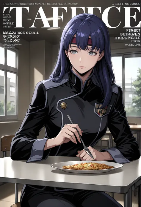 Naomi Inoue (井上直美) - Code Geass: Lelouch of the Rebellion_rel_260420