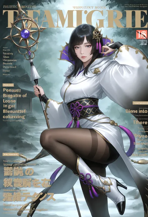 Mistress Aya / Sentō-In (綾御前 / 仙桃院) - Samurai Warriors_rel_260420