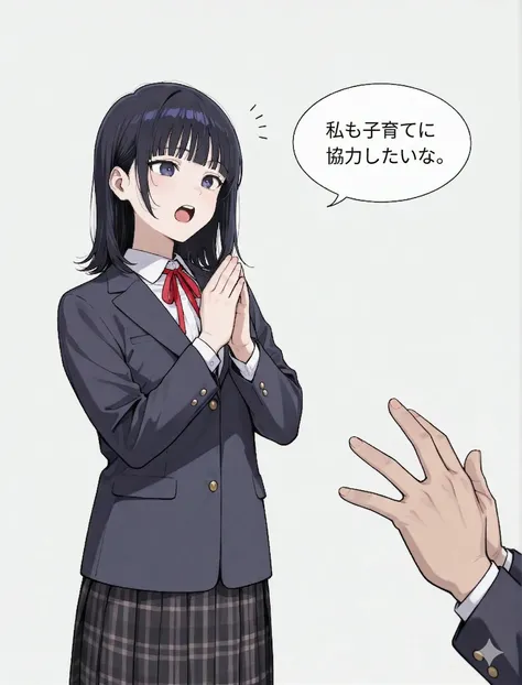 家庭科教科書のユウカ  Yuuka in the Home Economics Textbook_rel_260420