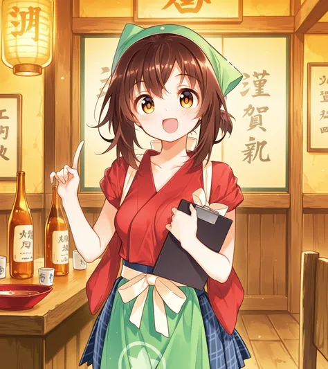 宮原 もみじ (ちょっといっぱい! /Momiji Miyahara (Chotto Ippai !)_rel_260420