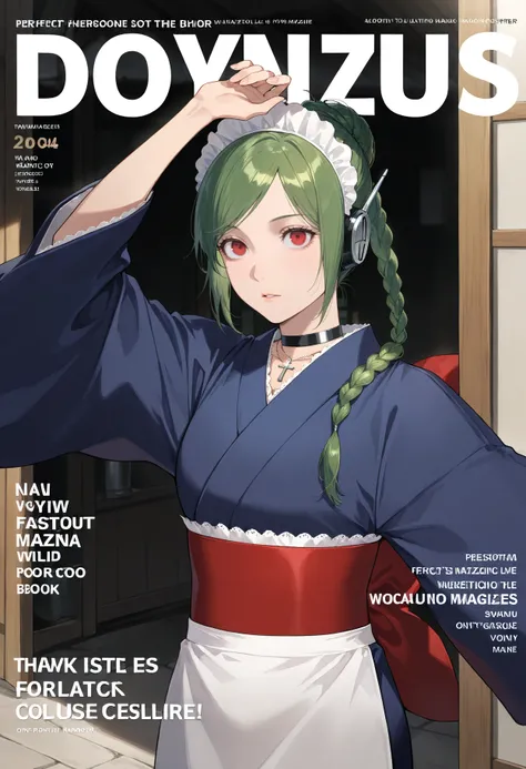 Tama & No.305 (たま & 参丸伍號,) - Gintama_rel_260420