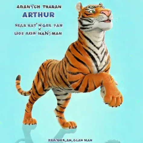 Amur (The Big Trip)