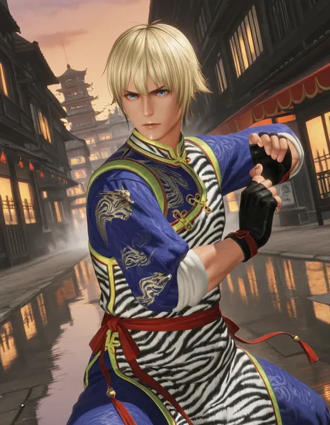 Eliot (Dead or alive)