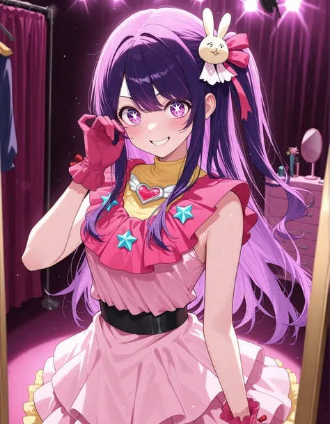 Ai Hoshino | 星野 アイ | Oshi no Ko | 推しの子 |