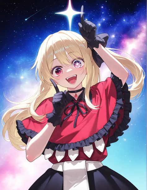 Aquamarine Hoshino (4 outfits) | 星野 愛久愛海 | Oshi no Ko | 推しの子 |