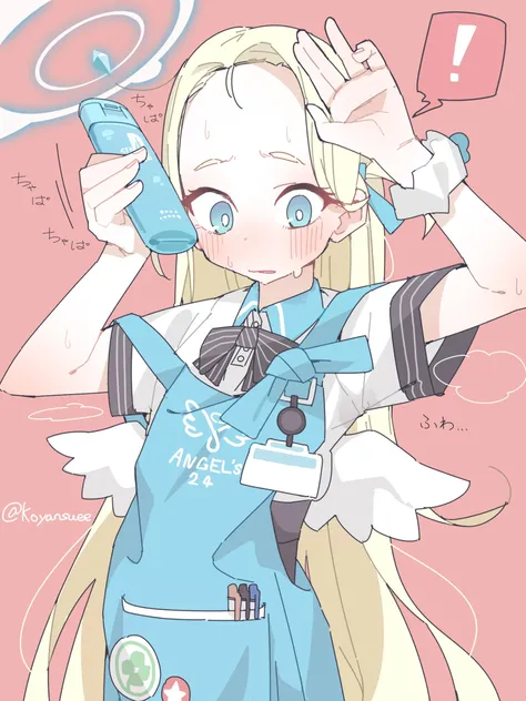 Syle003