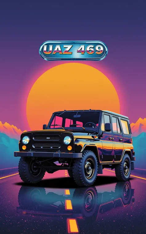 UAZ 469 | УАЗ 469