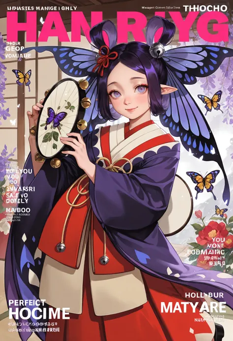 Chocho (蝴蝶精) - Onmyoji