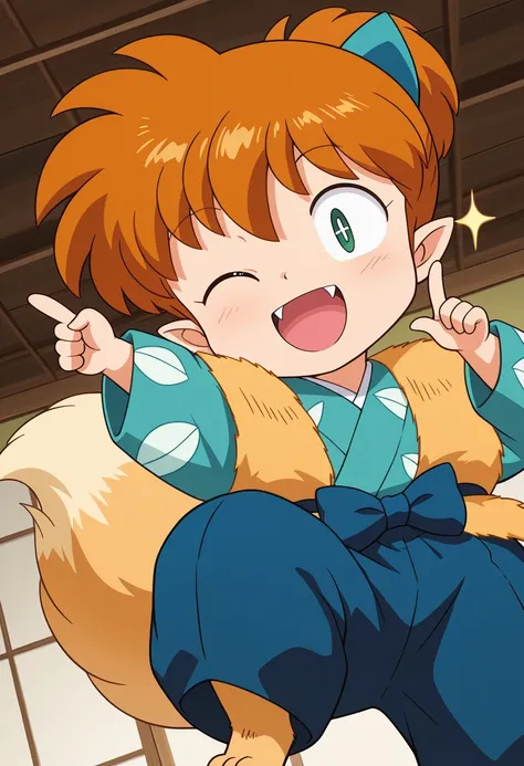 Shippo (Inuyasha)