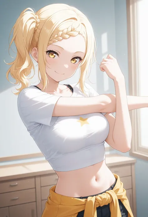 Ai Miyashita