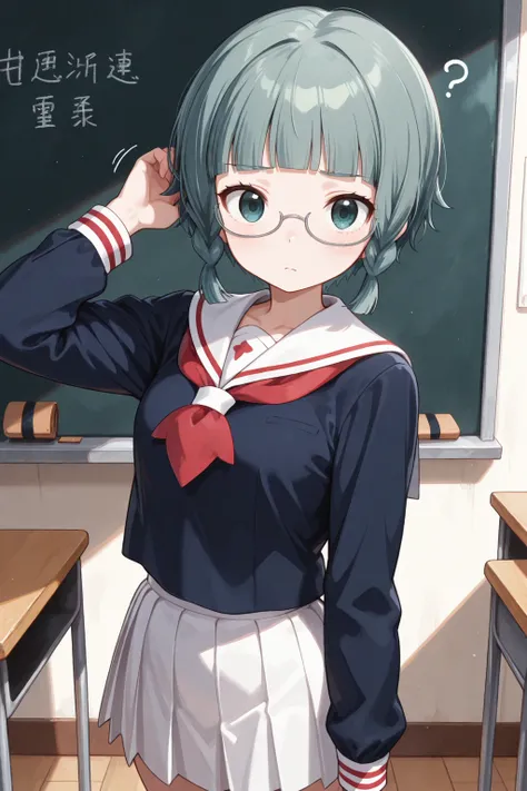 Nao Mashiba <Wakaba Girl> / 真柴 直 （わかば＊ガール）