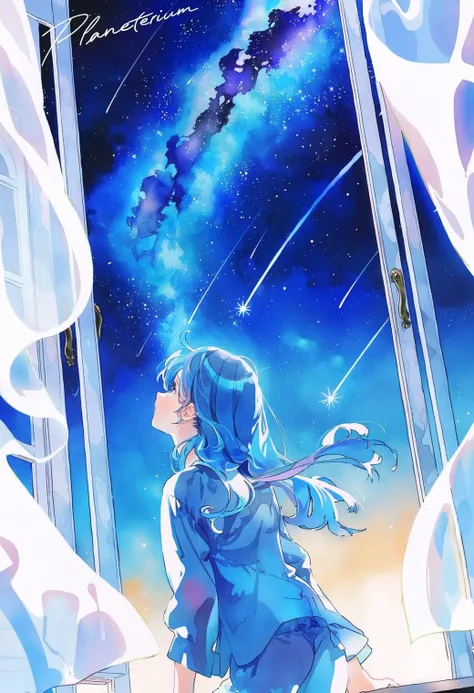 Kirazuri (Anima)