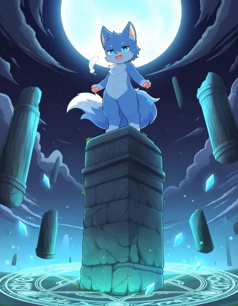 CutieFurAnima